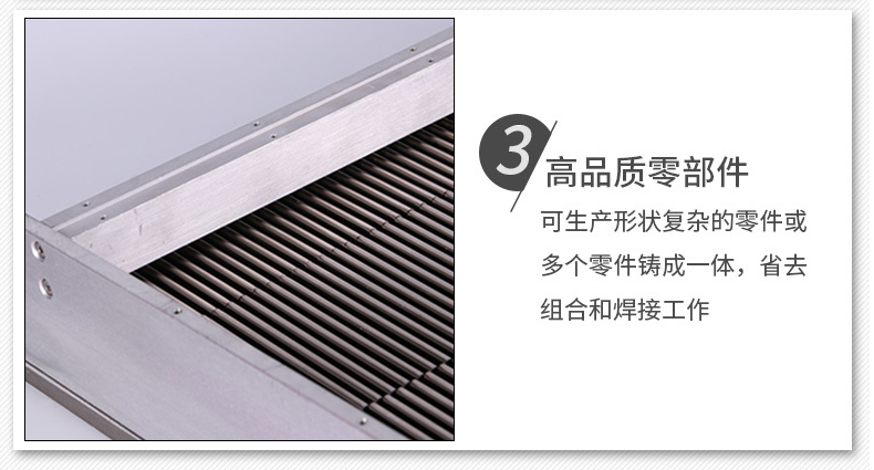 數(shù)字電視發(fā)射機(jī)焊接散熱器精度高