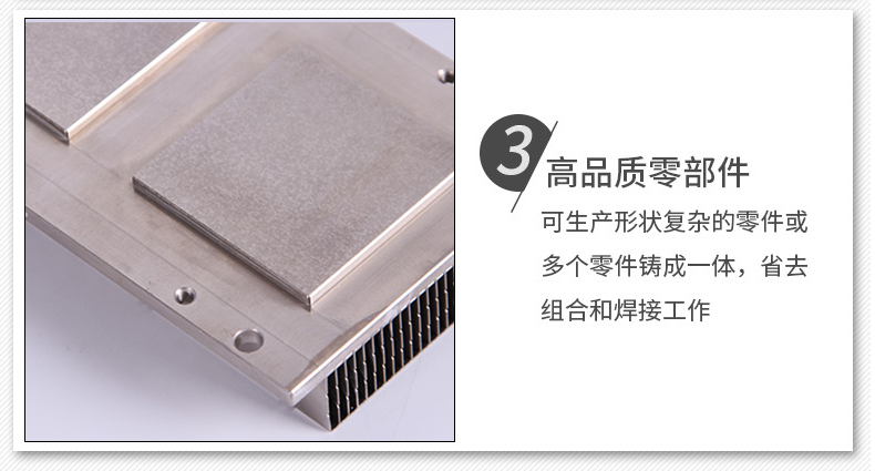 扣合fin焊接散熱器精度高